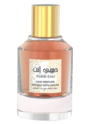 Habibi Enta Hair Perfume – Infused with Argan Oil (50ML)