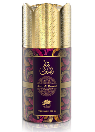 Dala Al Banat Perfume Deodorant 250ml