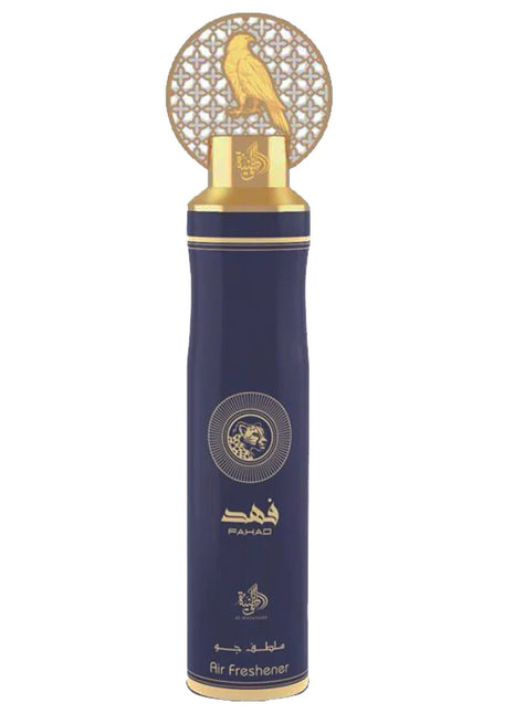 FAHAD Air Freshener 300ml